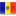 Română